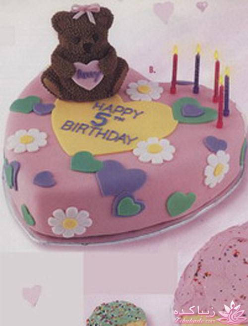 کیک تولد | بزرگسال | تصاویر و عکس